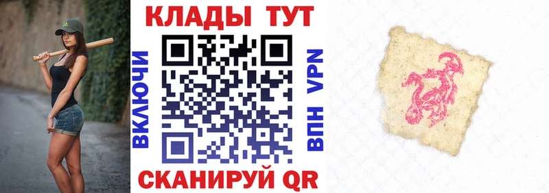 Купить закладку A PVP Меф мяу мяу Конопля АМФ Метадон КОКАИН Калач