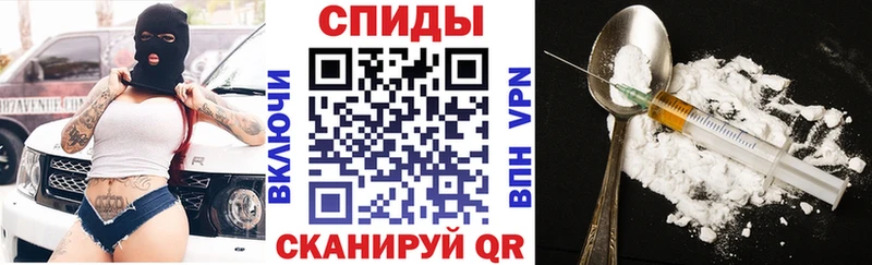 Купить где  Калач  Амфетамин Premium 