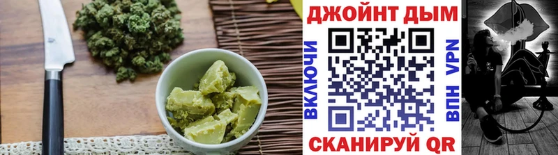 Еда ТГК марихуана  Купить закладки  Калач 