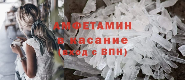крисы Заволжск