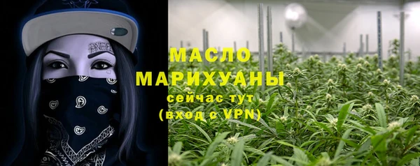 крисы Заволжск