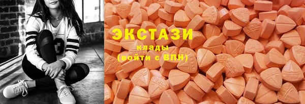 крисы Заволжск