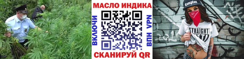 Купить закладки  Калач  Дистиллят ТГК вейп 